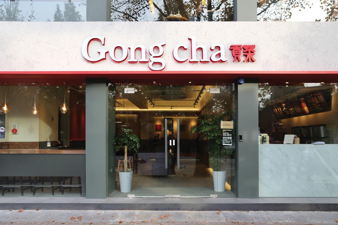 공차코리아 매장(공차코리아 제공)