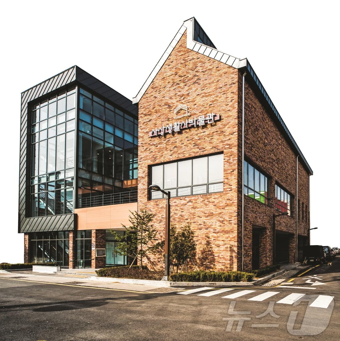 본문 이미지 - 부산 사상생활사박물관 전경.(사상구 제공. 재판매 및 DB 금지)