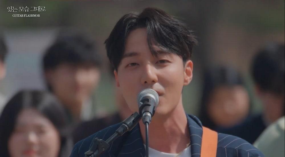 본문 이미지 - 로이킴(웨이크원 제공)