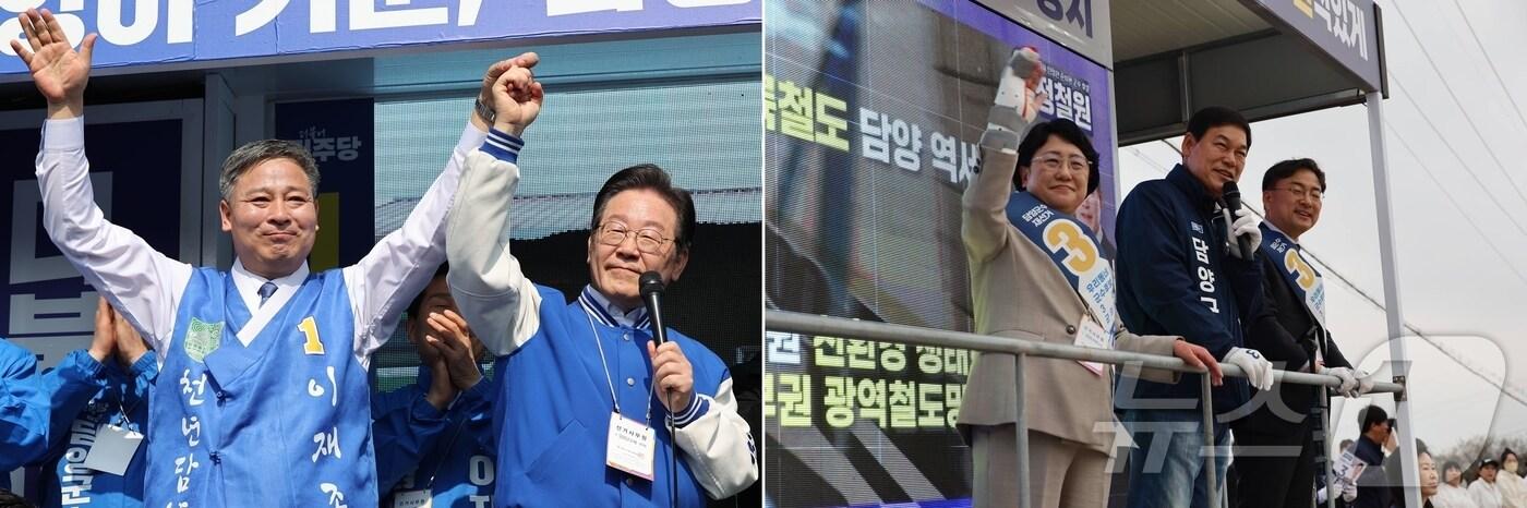 4·2전남 담양군수 재선거에 출마한 더불어민주당 이재종 후보와 이재명 후보, 조국혁신당 정철원 후보와 김선민 당대표 권한대행.