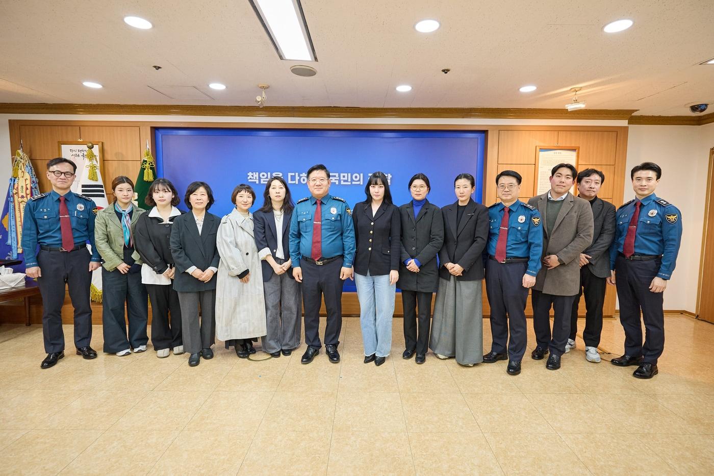 경찰청이 1일 오후 서울 서대문구 미근동 청사에서 경찰 복제 개선 착수 보고회를 열었다. (경찰청 제공)
