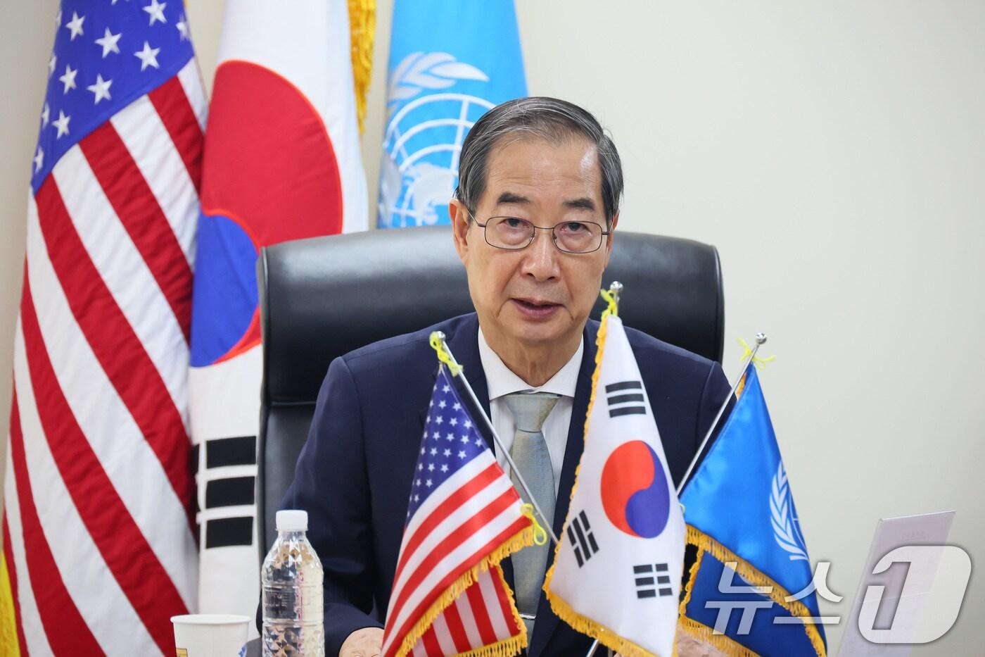 한덕수 대통령 권한대행 국무총리. (총리실 제공, 재판매 및 DB 금지) 2025.4.1/뉴스1 ⓒ News1 임세영 기자