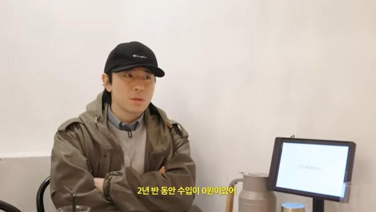 본문 이미지 - 유튜브 '오연서' 화면 캡처