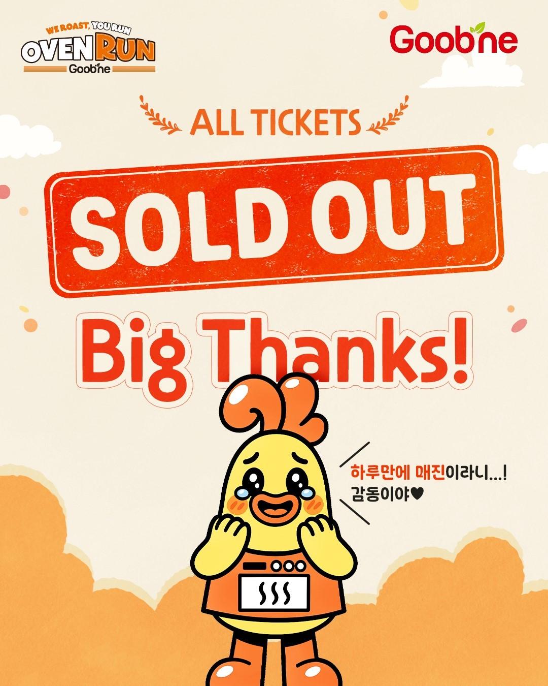 본문 이미지 - &#40;지앤푸드 제공&#41;