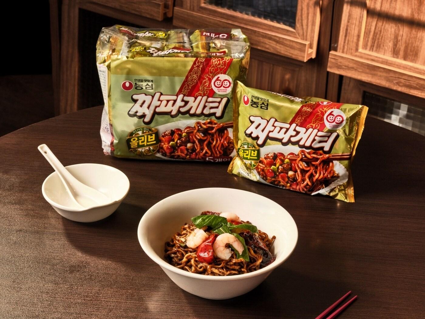 본문 이미지 - 농심면가60 2분기 대표 다이닝 '조광201'의 '치폴레 냉짜파게티' 메뉴 이미지.(농심 제공)