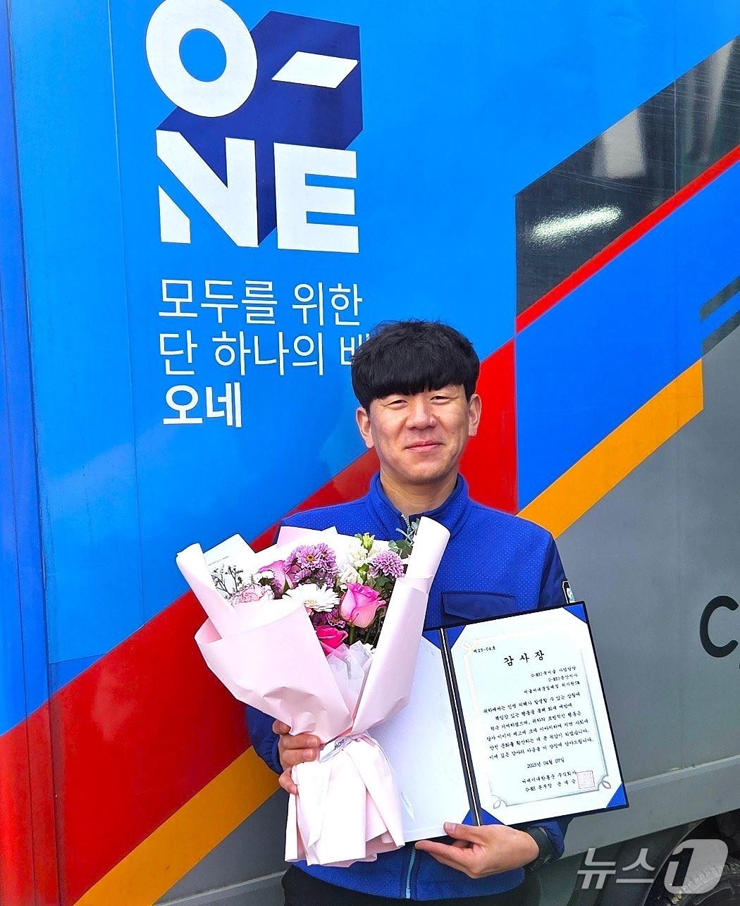 본문 이미지 - CJ대한통운 택배기사 최기원씨. (CJ대한통운 제공)