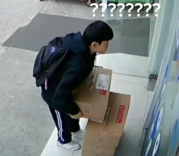 본문 이미지 - (인스타그램 갈무리)