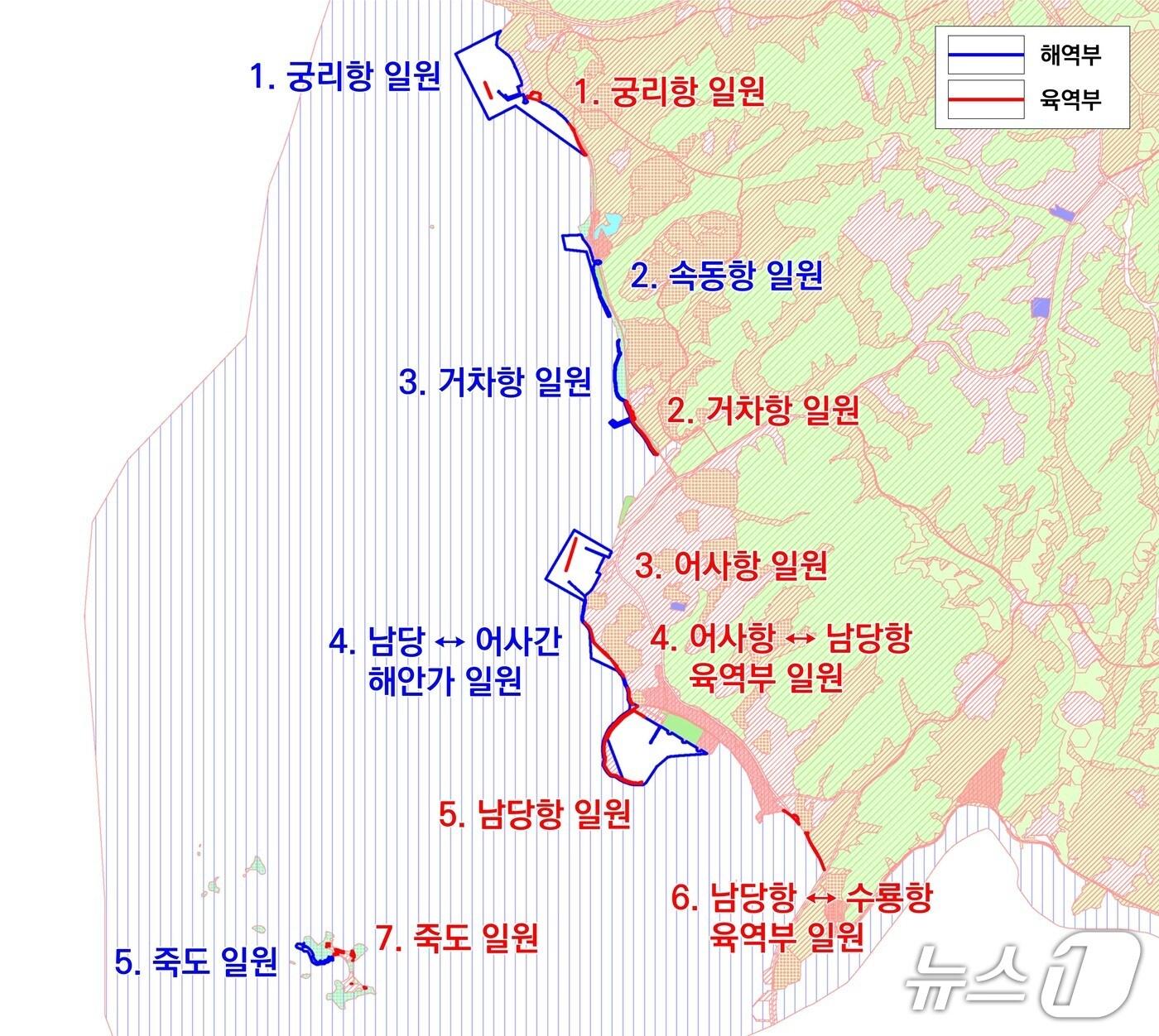 본문 이미지 - 천수만 수산자원 보호구역 일부 해제 위치도.(홍성군 제공. 재판매 및 DB금지) /뉴스1