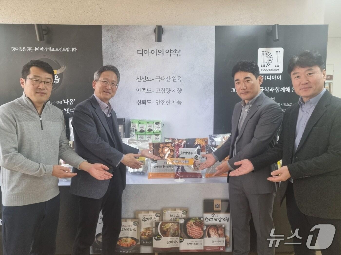 본문 이미지 - 이경원 강원조달청창은 10일 강릉 ‘㈜디아이‘를 찾아 판로확대 지원을 위한 현장소통을 벌였다.(강원조달청 제공. 재판매 및 DB금지)/뉴스1