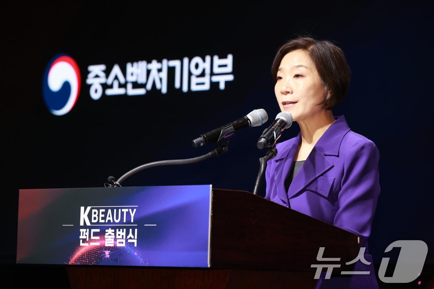 오영주 중소벤처기업부 장관. (중소벤처기업부 제공. 재판매 및 DB 금지) 2025.4.10/뉴스1