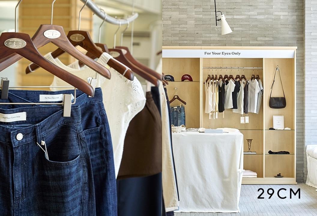 본문 이미지 - 이구성수에서 브랜드 '포유어아이즈온리'(For Your Eyes Only)의 2025년 여름 시즌 컬렉션을 선공개하는 오프라인 팝업 전시를 16일까지 진행한다.(29CM제공)