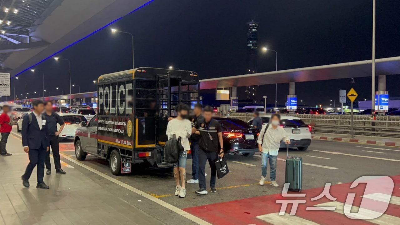 본문 이미지 - 경찰은 태국에 거점을 두고 마약밀매조직을 창설해 다량의 마약류를 국내로 밀반입한 한국인 총책이  지난 4월 11일 인천국제공항을 통해 송환됐다고 밝혔다. (경찰청 제공. 재판매 및 DB 금지) 2025.4.11/뉴스1