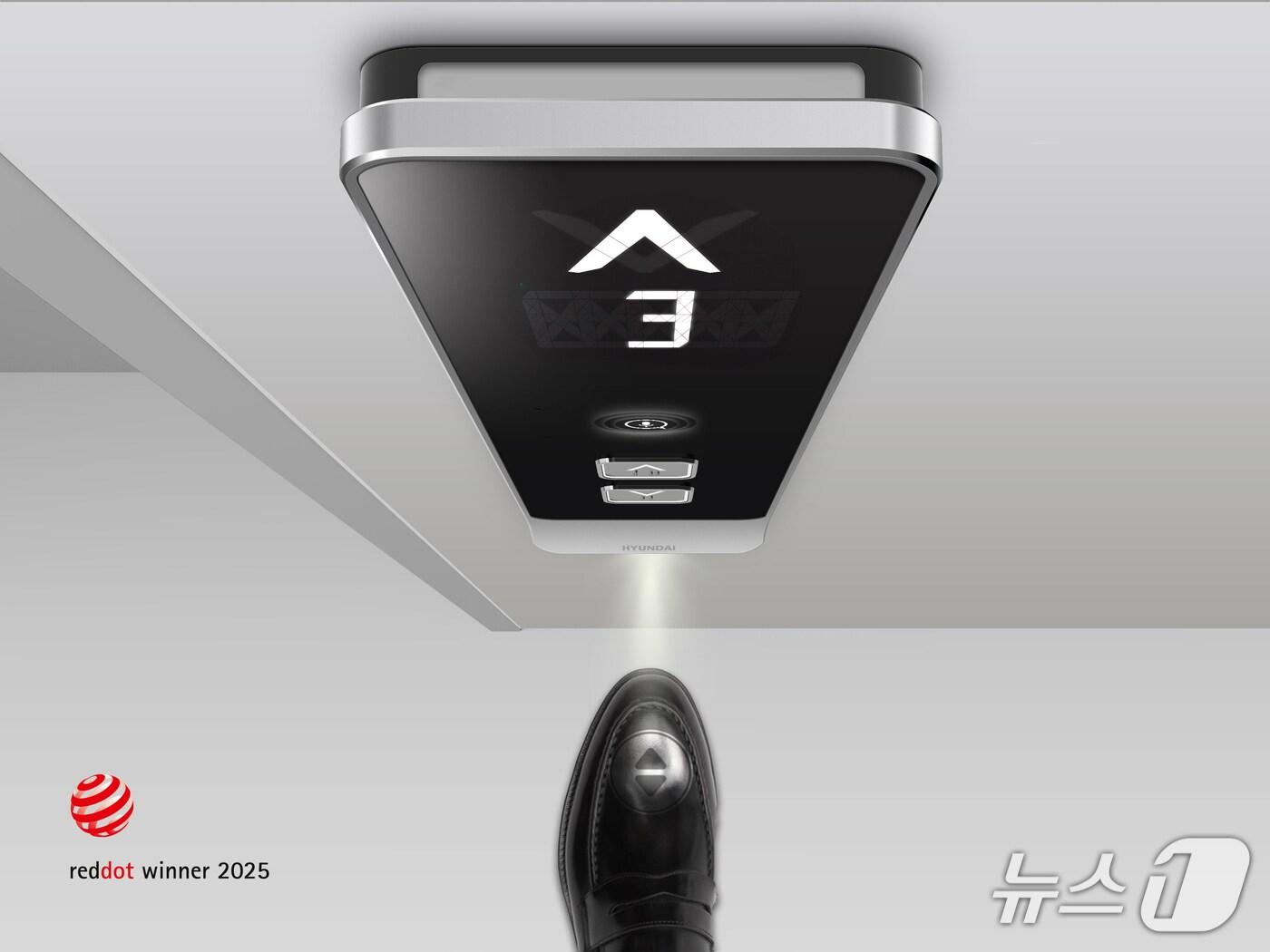 본문 이미지 - 현대엘리베이터가 '독일 레드닷 디자인 어워즈 2025'에서 본상을 받았다.(현대엘리베이터 제공. 재판매 및 DB금지)/뉴스1