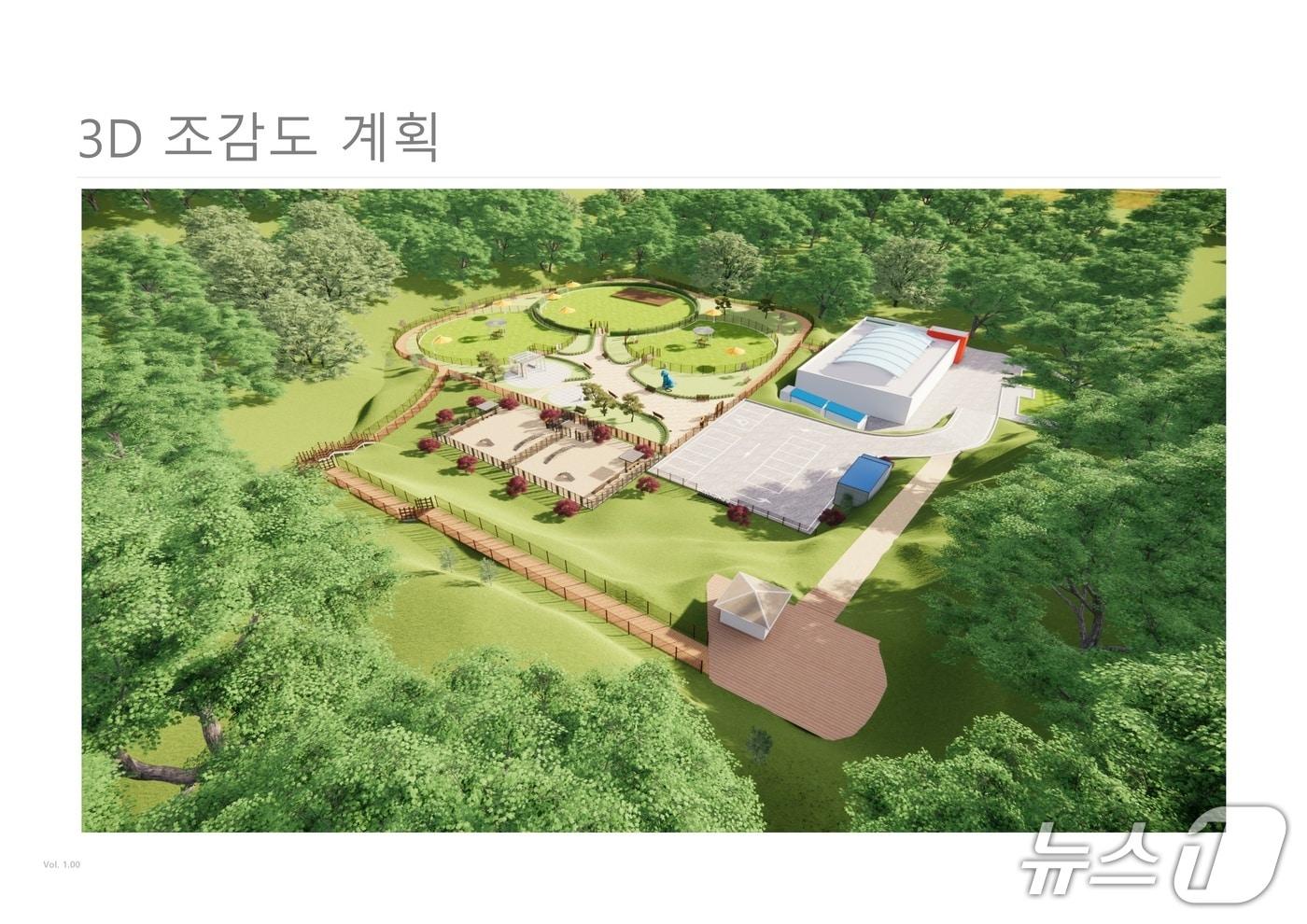강원 강릉시 펫파크 조감도.&#40;강릉시 제공, 재판매 및 DB 금지&#41; 2025.4.11/뉴스1
