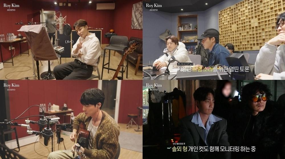 본문 이미지 - 로이킴(웨이크원 제공)