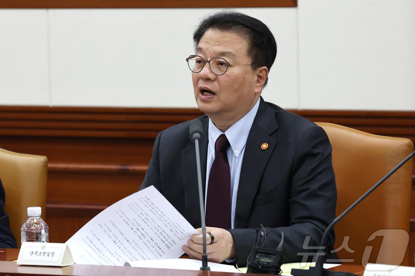 방기선 전 국무조정실장. 2025.4.11/뉴스1 ⓒ News1 임세영 기자