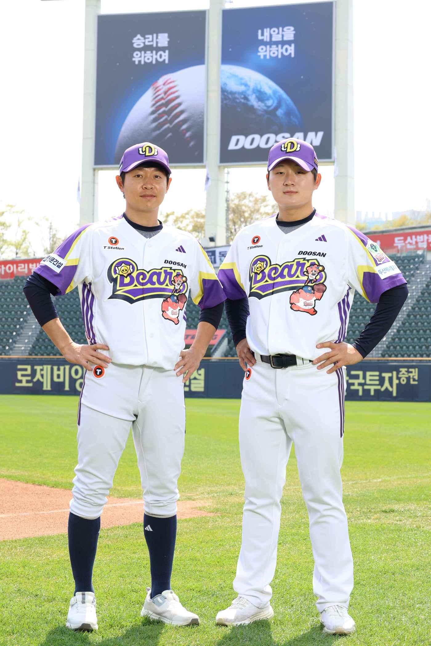 본문 이미지 - 두산이 인기 모바일게임 브롤스타즈와 컬래버한 상품을 선보인다.(두산 베어스 제공)