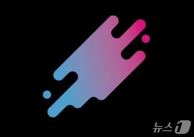 본문 이미지 -  아르고 (AERGO) 로고.