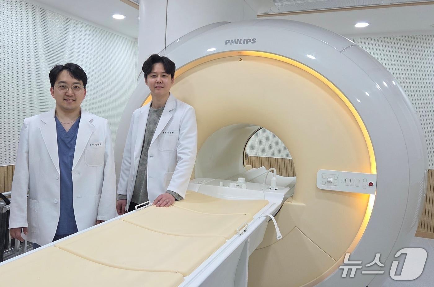 계양SKY동물메디컬센터가 최첨단 3.0T MRI 장비 인제니아 3.0T를 도입했다고 밝혔다(병원 제공). ⓒ 뉴스1