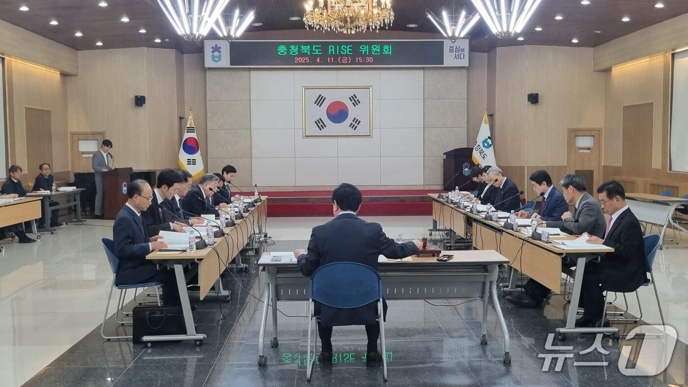 충북도 RISE위원회&#40;충북도 제공. 재판매 및 DB금지&#41;