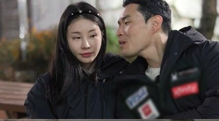 본문 이미지 - '나는 SOLO, 그 후 사랑은 계속된다' 방송화면 캡처