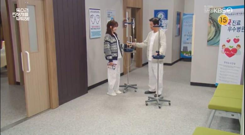 본문 이미지 - KBS 2TV &#39;독수리 5형제를 부탁해!&#39;