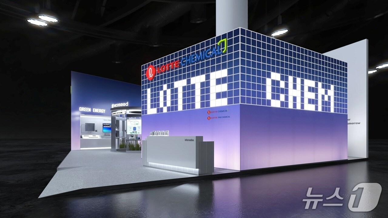 본문 이미지 - 차이나플라스 2025 롯데케미칼 부스 조감도(롯데케미칼 제공)