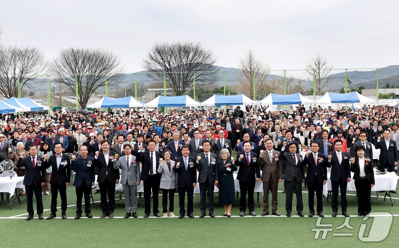 개교 100주년을 맞은 도안초등학교. (중기중앙회 제공)