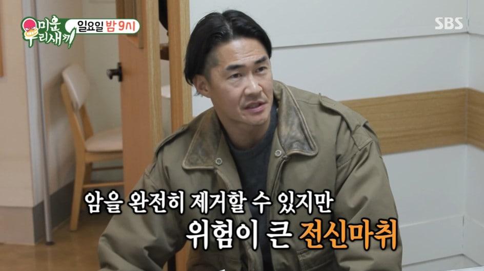 본문 이미지 - SBS '미운 우리 새끼' 방송 화면 갈무리