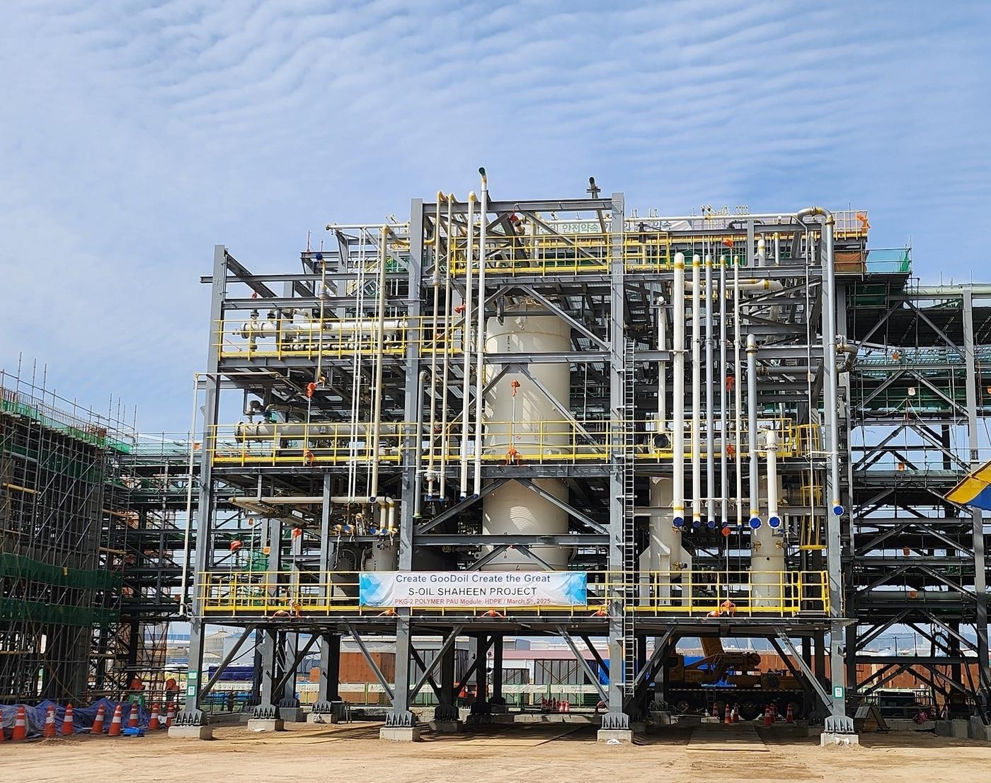 본문 이미지 - 샤힌 패키지-2 현장에 설치된 PAU 모듈(현대엔지니어링 제공).