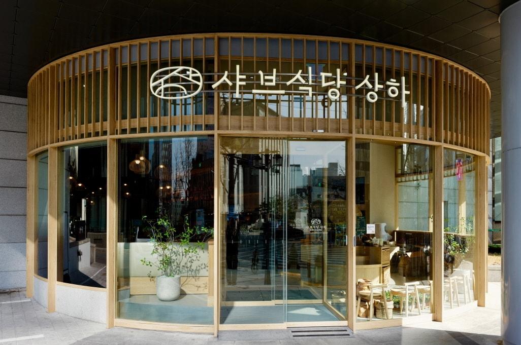 본문 이미지 - (매일유업 제공)