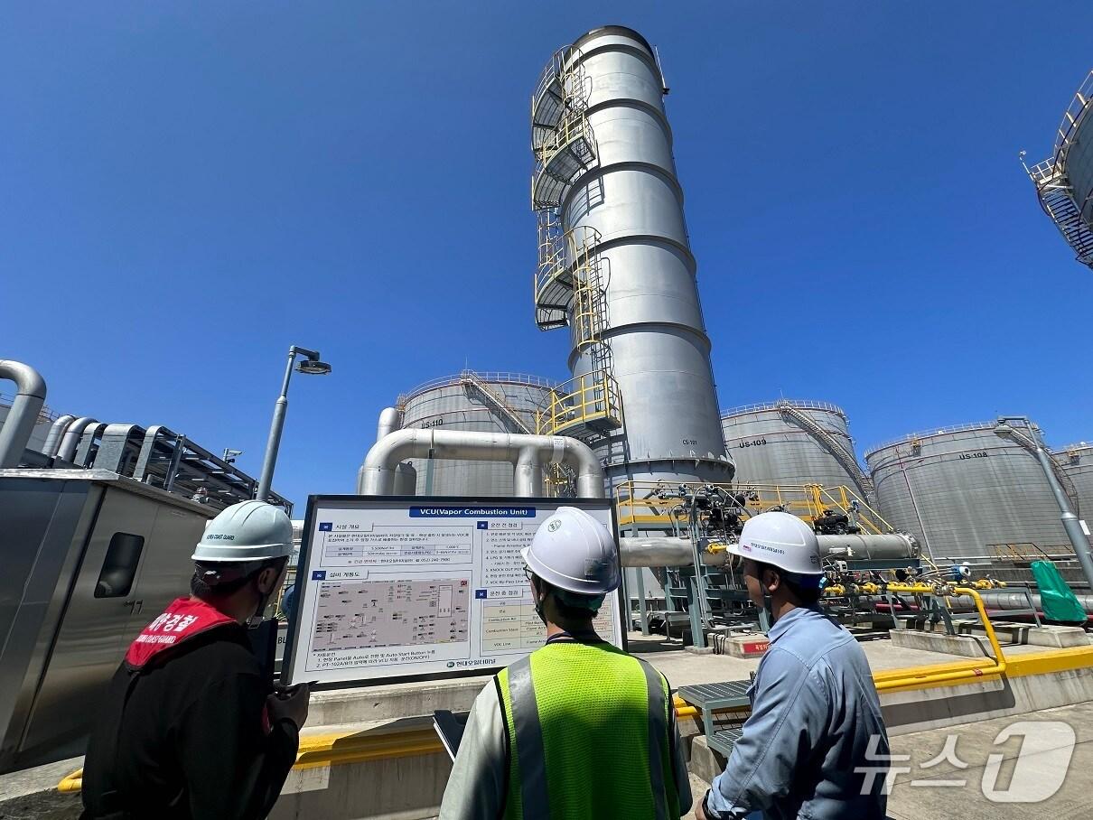 본문 이미지 - 울산해양경찰서가 이날부터 6월 13일까지 61일간 울산 관내 해양시설을 대상으로 해양오염사고를 사전에 예방하기 위한 집중안전점검을 실시한다고 14일 밝혔다.(울산해경 제공. 재판매 및 DB 금지) /뉴스1