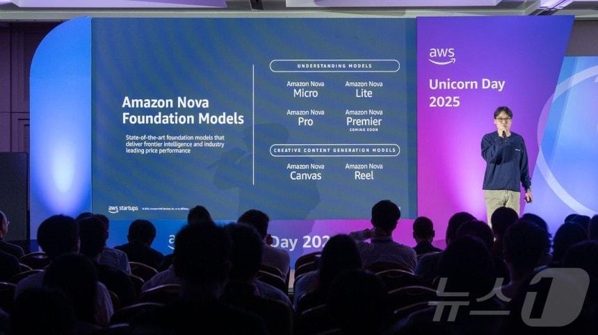 본문 이미지 - 김태현 AWS 한국 스타트업 솔루션즈 아키텍트 총괄이 발언하고 있다.(AWS코리아 제공)