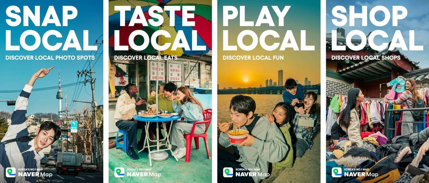 네이버가 외국인 관광객에게 한국의 관광 명소를 소개하는 네이버 지도 &#39;비로컬&#40;BE LOCAL&#41;&#39; 캠페인을 14일 시작한다.&#40;네이버 제공. 재판매 및 DB금지&#41;2025.4.14/뉴스1