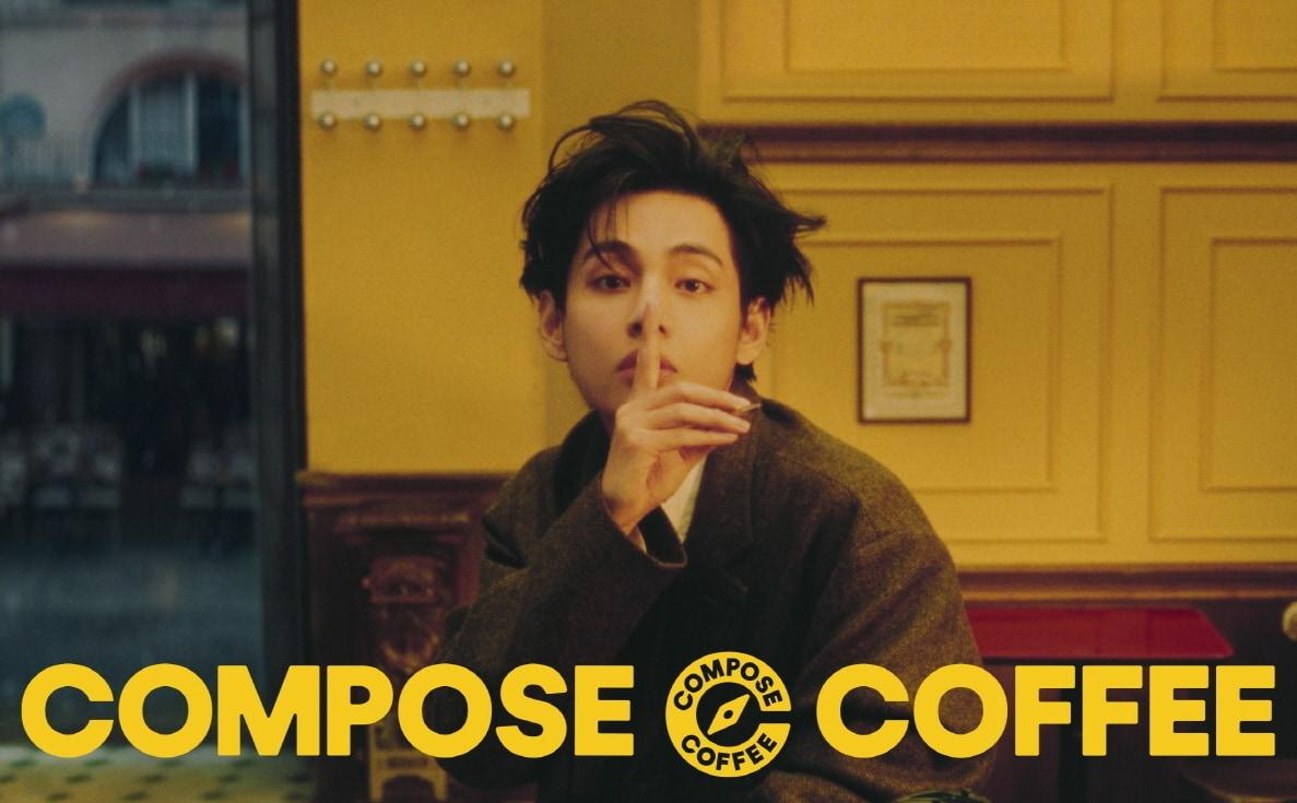 본문 이미지 - (컴포즈커피 제공)