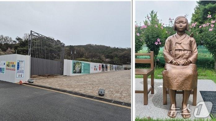 본문 이미지 - 평화의 소녀상이 설치됐던 신정호 공원 공사 현장(왼쪽)과  철거 전 평화의 소녀상. (독자 제공) /뉴스1