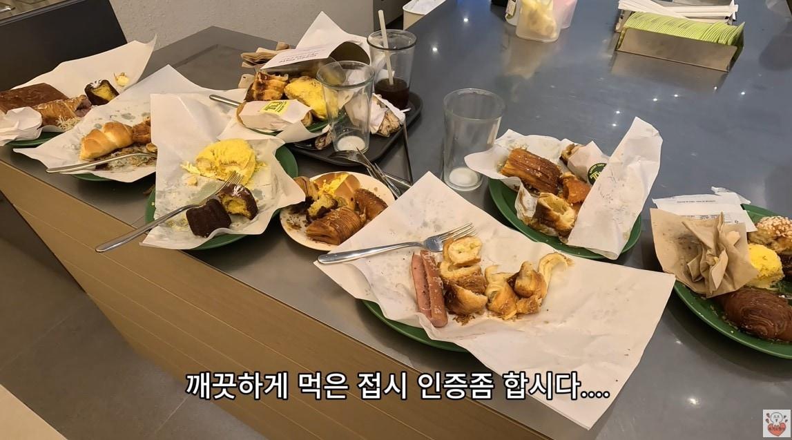 본문 이미지 - (유튜브 '독거또랭이')