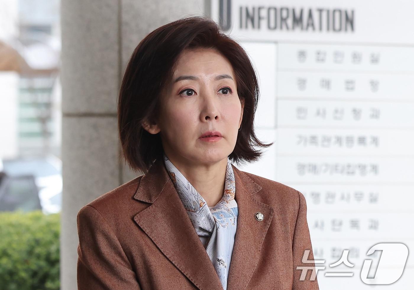 제21대 대통령선거 출마를 선언한 나경원 국민의힘 의원이 14일 오전 서울 양천구 남부지법에서 열린 패스트트랙 속행 공판에 출석하고 있다. 2025.4.14/뉴스1 ⓒ News1 이동해 기자