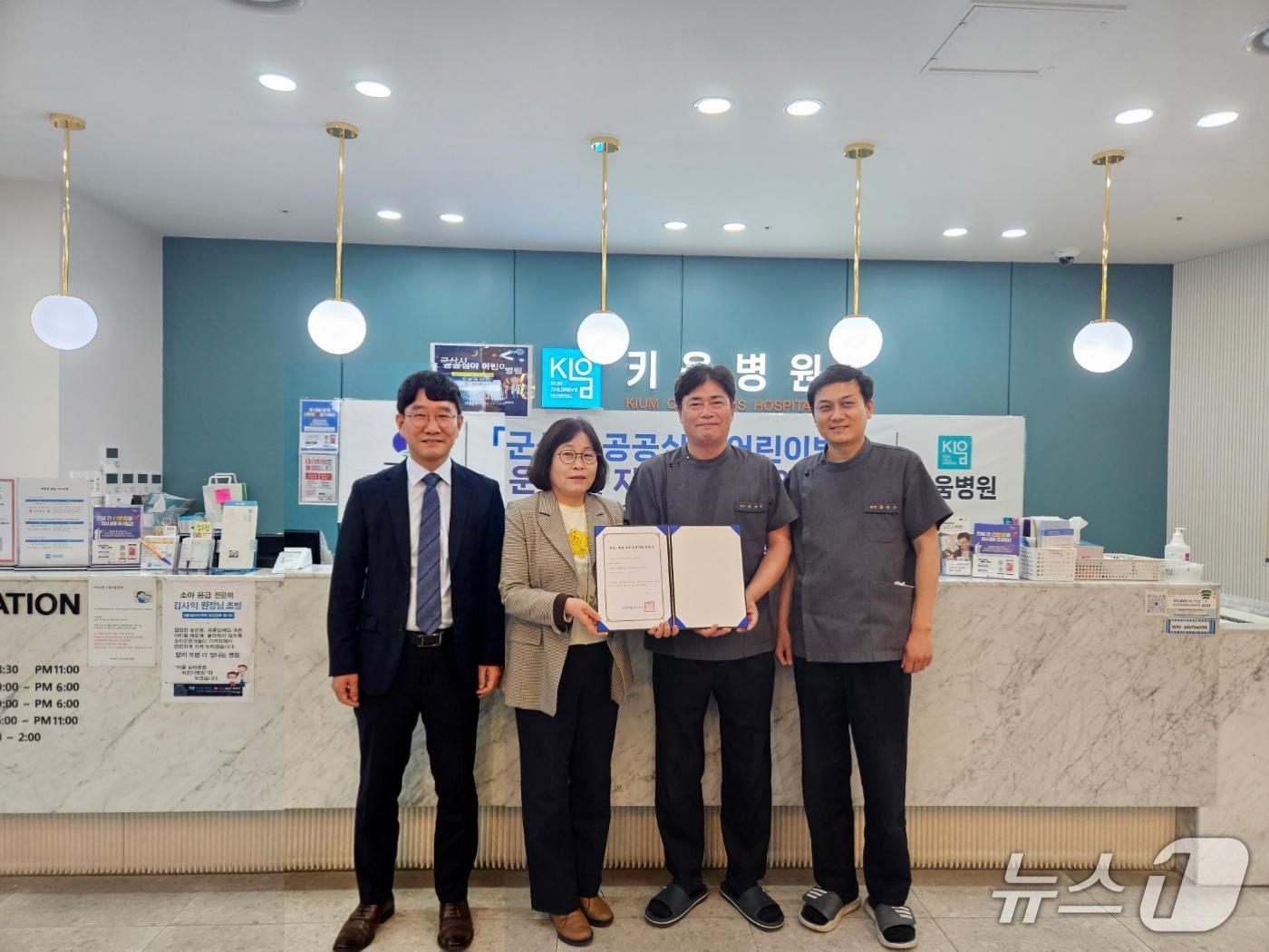 본문 이미지 - 군산시가 조촌동 소재 키움병원을 '달빛어린이병원'으로 지정하고 14일부터 운영에 들어갔다.(군산시 제공. 재판매 및 DB금지)