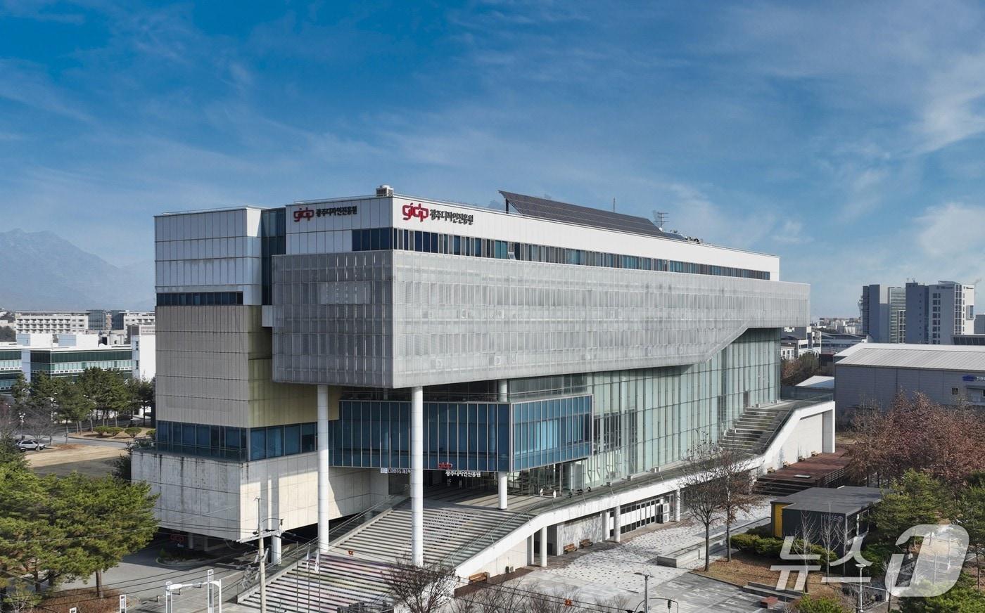 광주디자인진흥원 전경/뉴스1 