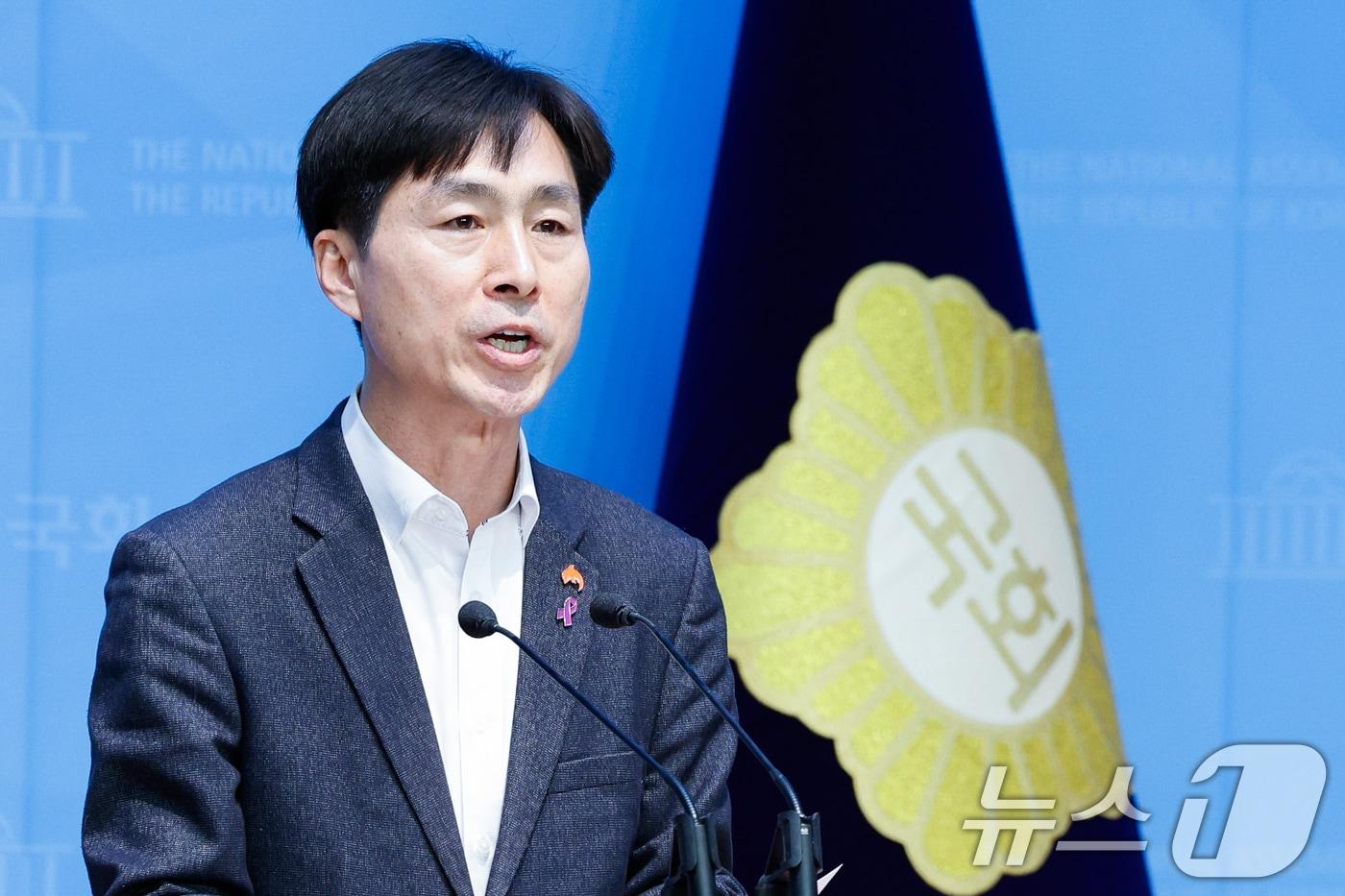 한창민 사회민주당 의원 2025.4.14/뉴스1 ⓒ News1 안은나 기자