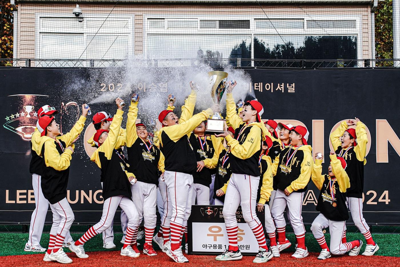 제2회 이승엽 파운데이션 인비테이셔널이 11월 대구 강변학생야구장에서 열린다. &#40;이승엽야구장학재단 제공&#41;