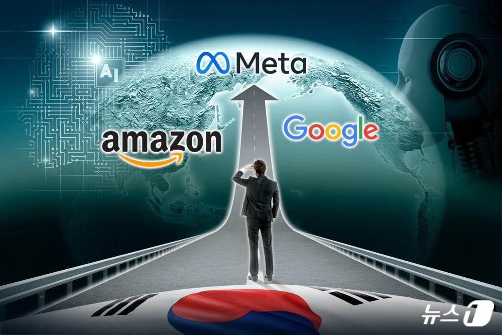 본문 이미지 - ⓒ News1 윤주희 디자이너