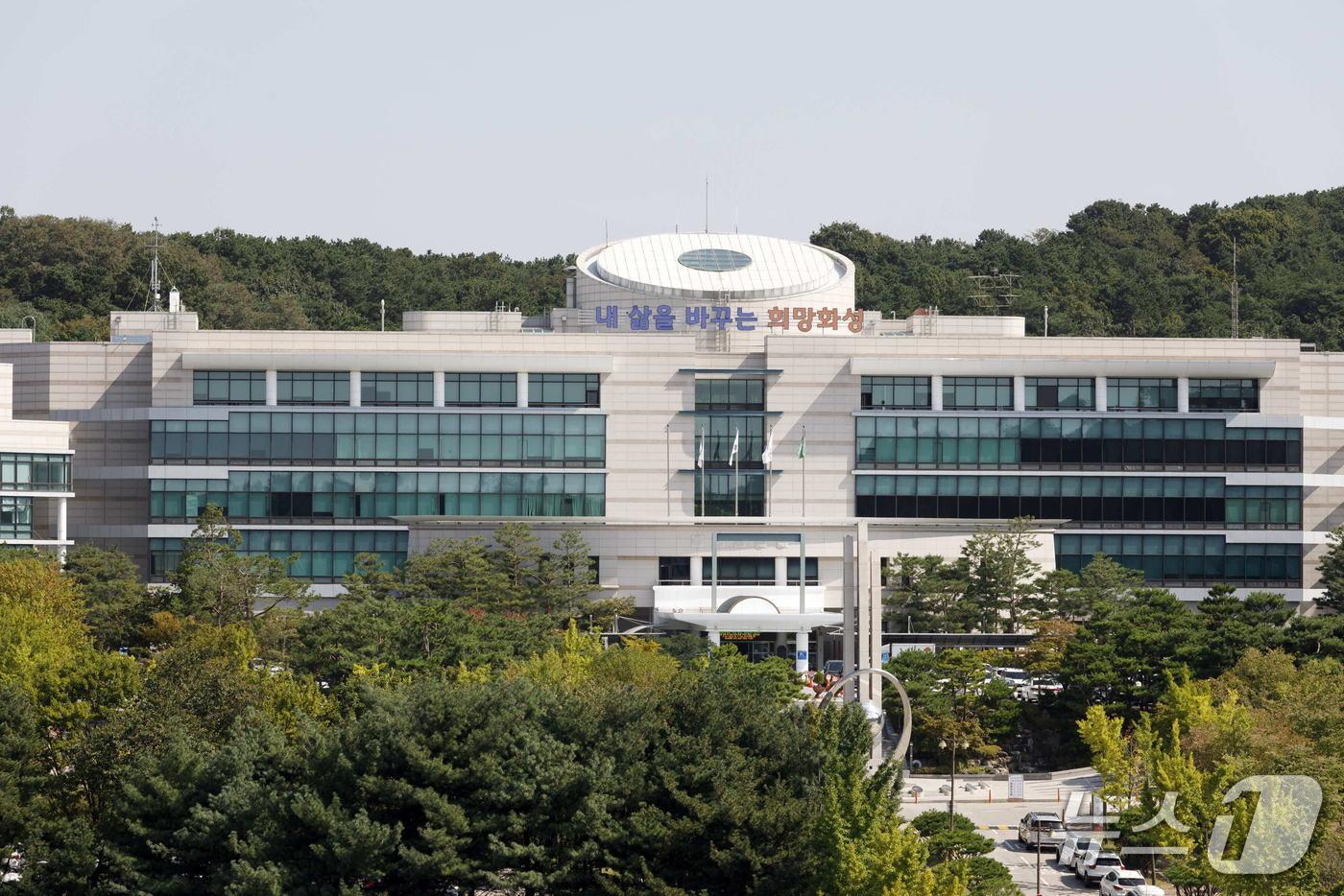 본문 이미지 - 화성시 뉴스1 자료사진 