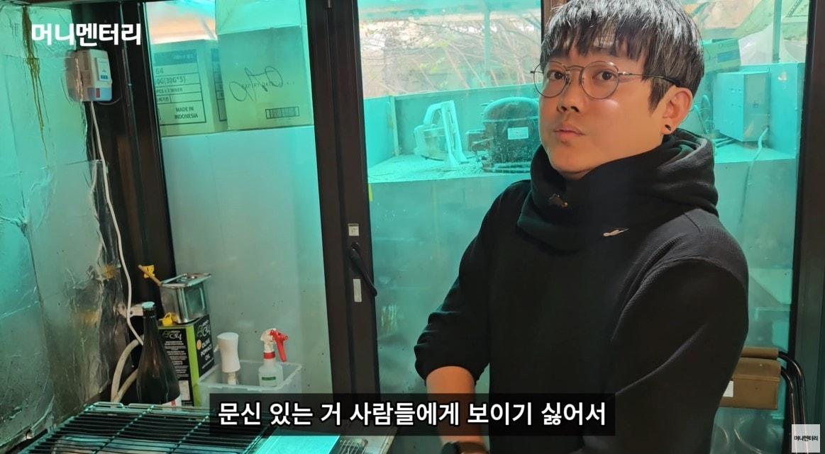 본문 이미지 - (유튜브 '머니멘터리')