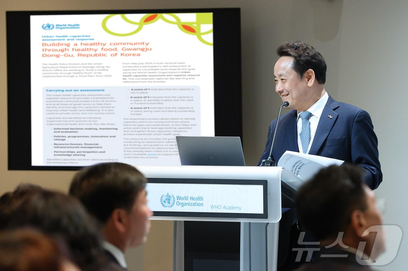 임택 광주 동구청장.&#40;광주 동구 제공. 재판매 및 DB 금지&#41; 2025.4.14/뉴스1