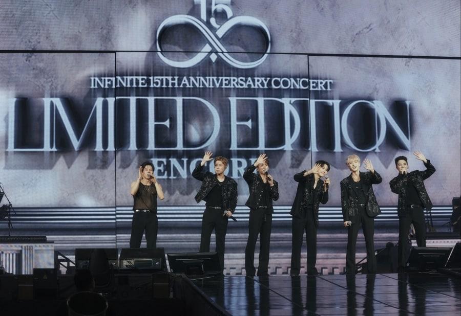 본문 이미지 - 인피니트 컴퍼니