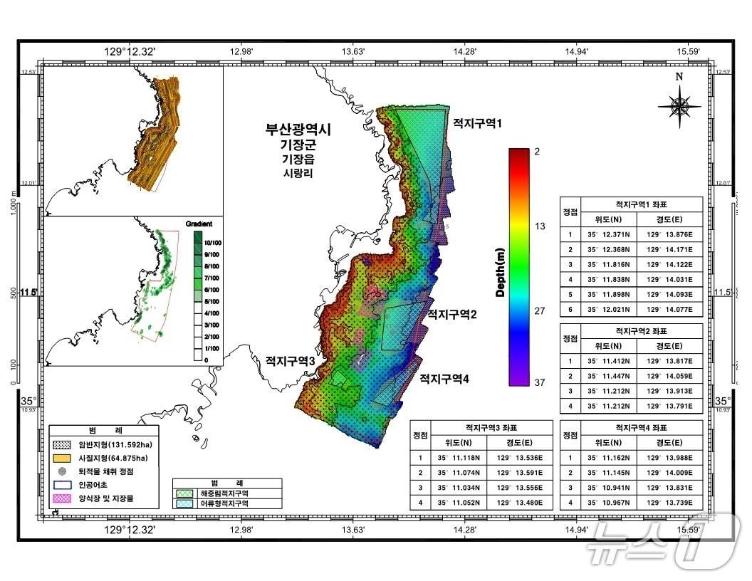 본문 이미지 - 해수부 ‘2025년 바다숲 조성’ 신규 사업지로 선정된 기장군 기장읍 시랑리 사업구역도(기장군청 제공. 재판매 및 DB 금지)