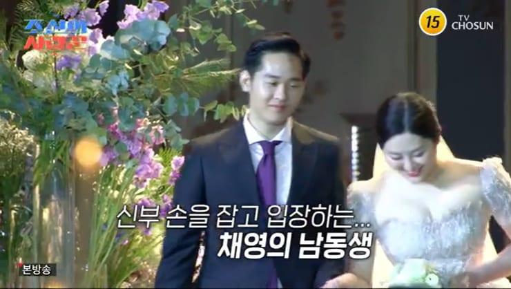 본문 이미지 - TV조선 '조선의 사랑꾼' 캡처