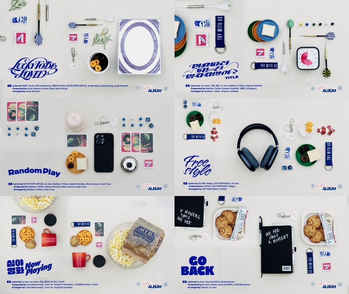 본문 이미지 - 사진제공=플레디스 엔터테인먼트